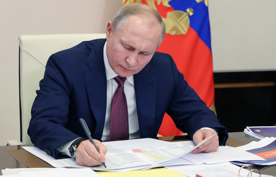 Владимир Путин