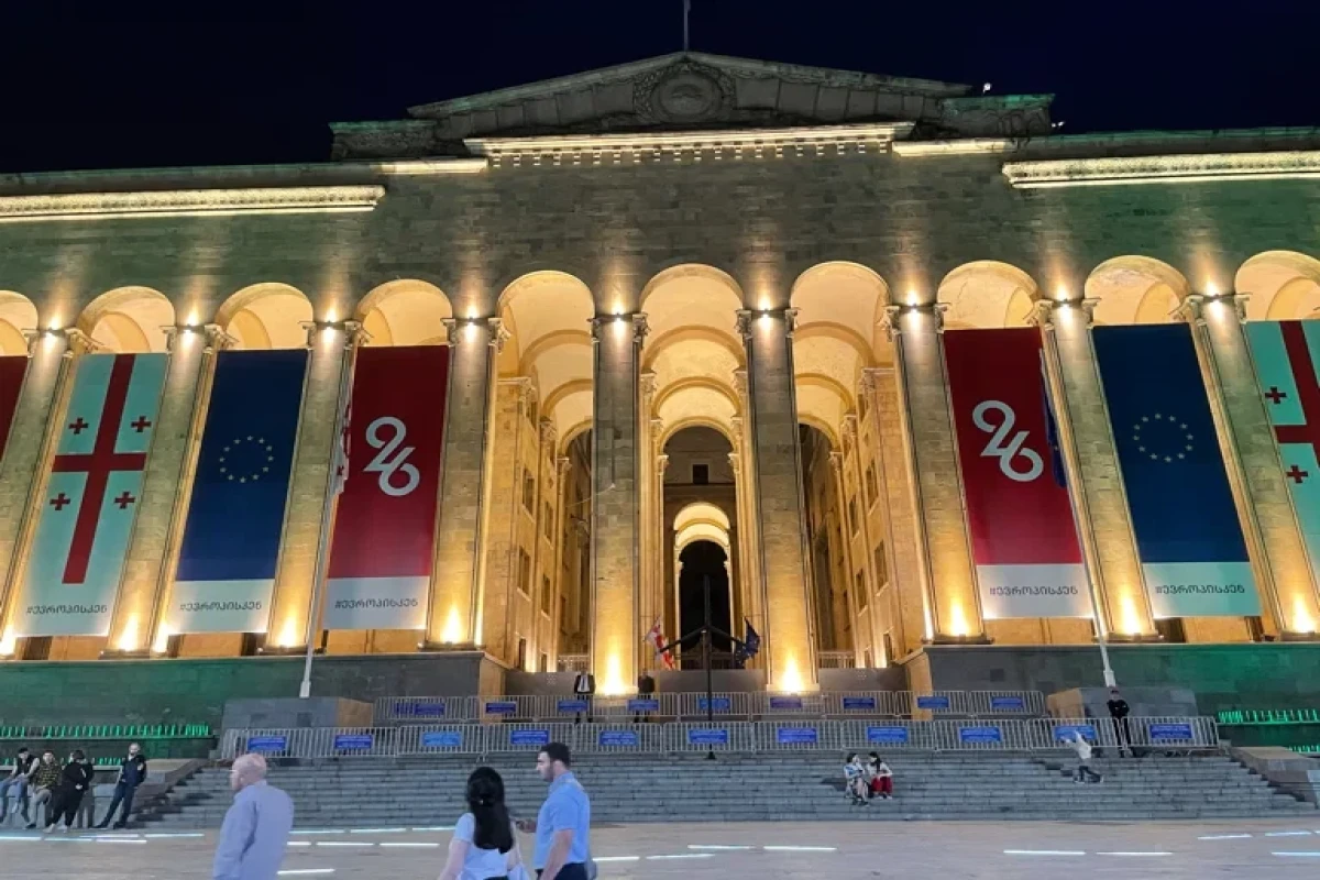 В Грузии объяснили отсутствие большого флага ЕС на здании парламента