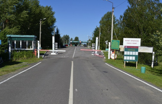 Украинские военные обстреляли погранпереход в Белгородской области