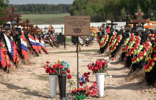 В Подмосковье нашли массовое захоронение бойцов из ЧВК «Вагнер»