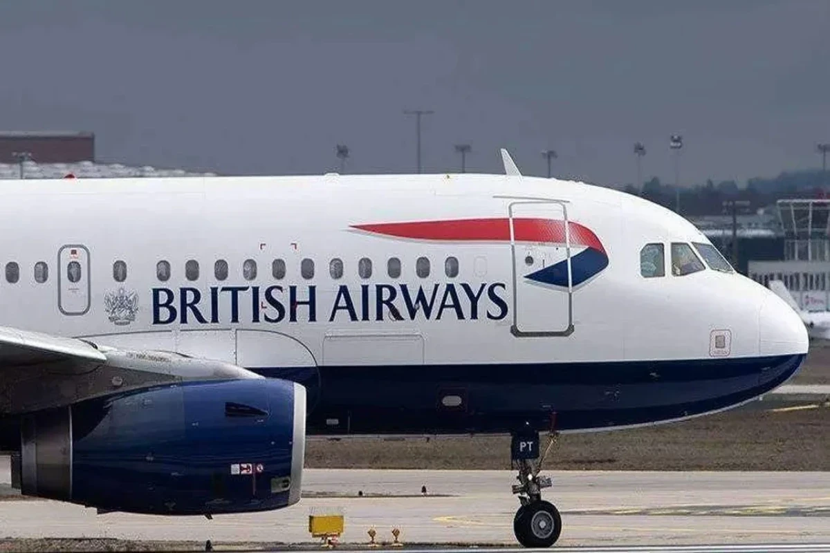 British Airways отменила 150 рейсов - ПРИЧИНА 