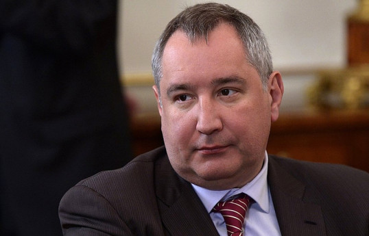 Рогозин предложил объявить награду за голову американского сенатора