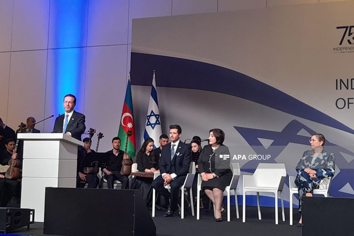 Президент Израиля процитировал азербайджанского поэта Низами
