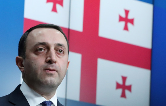 Ираклий Гарибашвили