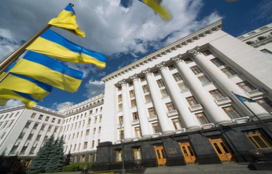 Киев инициировал мировой саммит без участия России