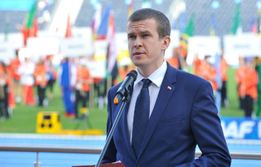 Витолдь Банька