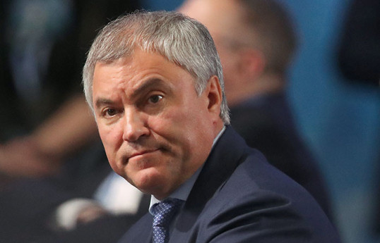 Вячеслав Володин