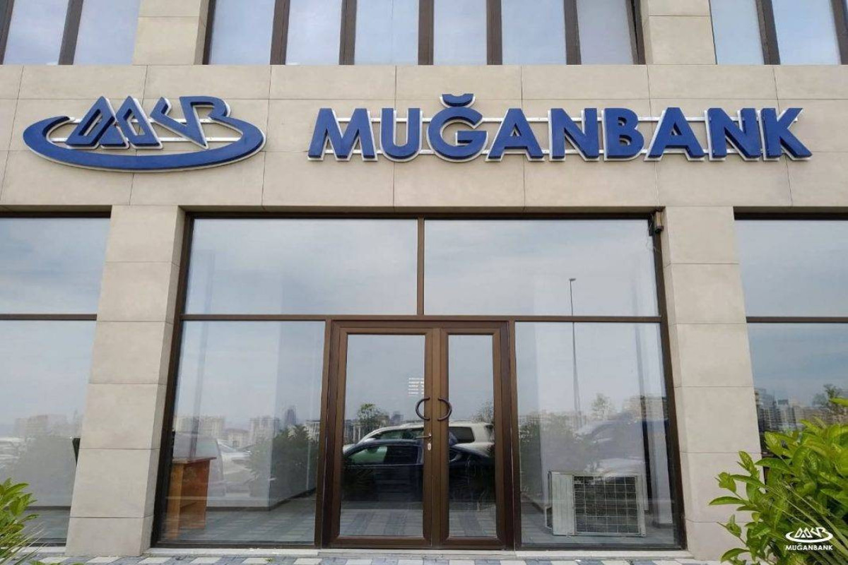 Стало известно, когда начнется выплата компенсаций по вкладам в «Muğan Bank» 