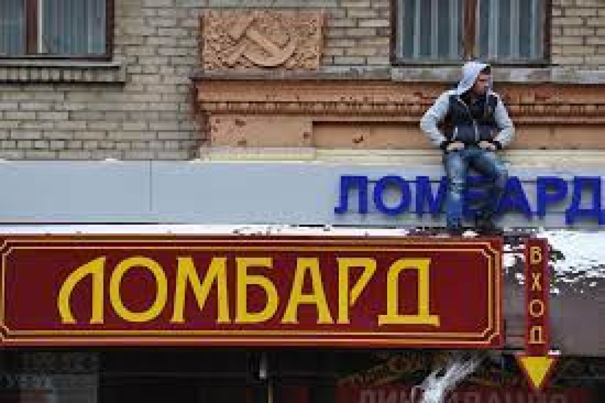 В России учитель заложил в ломбарде школьные ноутбуки
