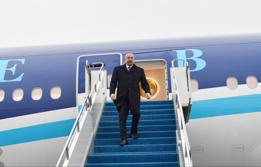 Ильхам Алиев прибыл в Казахстан-ФОТО 