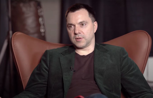 Арестович намерен баллотироваться в президенты Украины