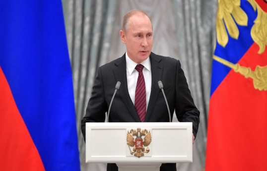 Путин: Украина была сформирована только при советской власти