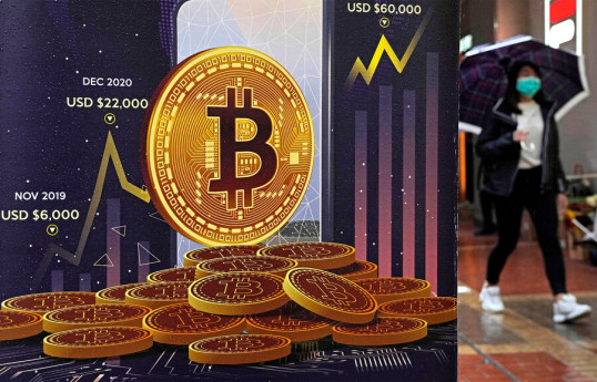 Стали известны условия для десятикратного роста биткоина