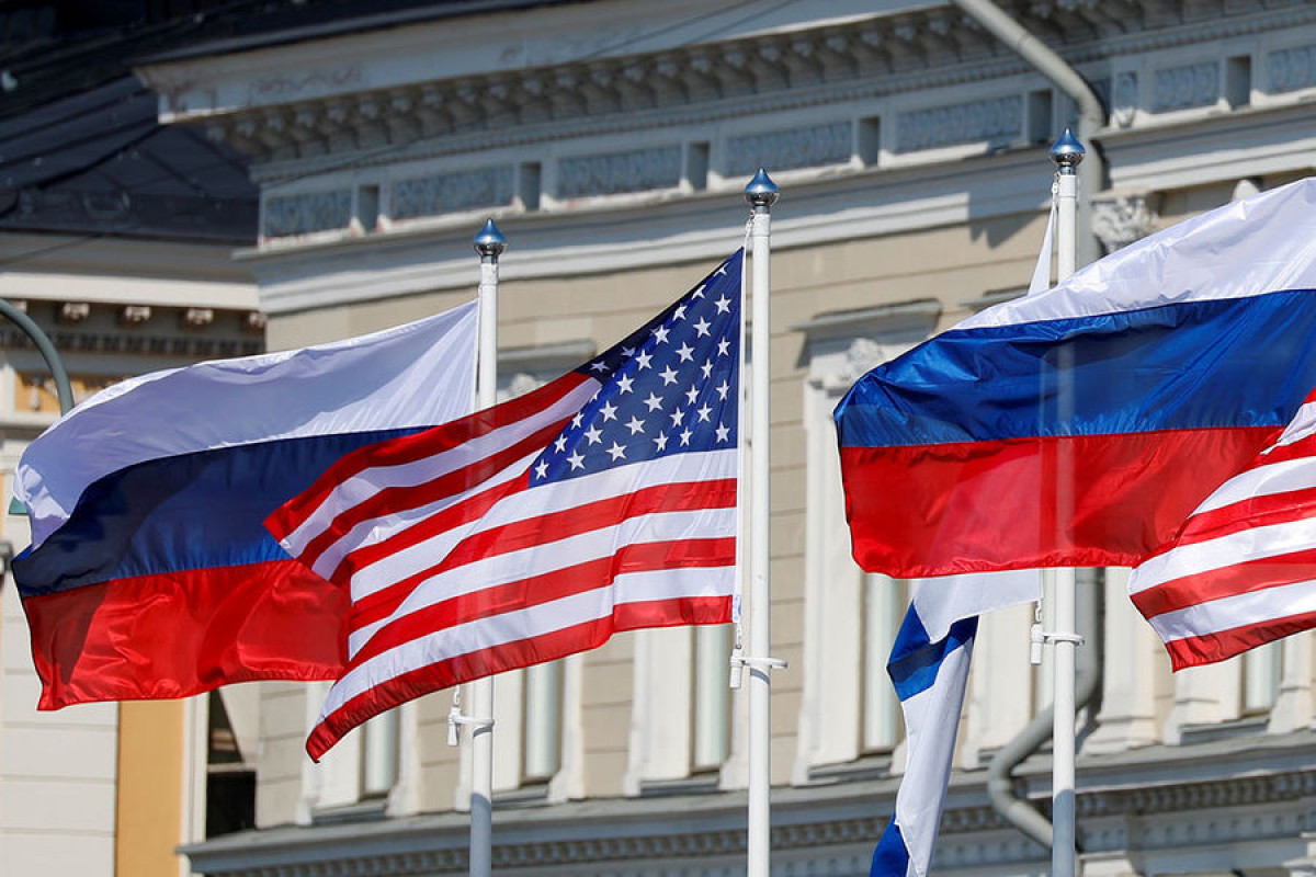 США пригласили Россию на саммит