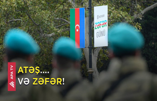 «Путь к победе с Верховным Главнокомандующим» -ВИДЕО 