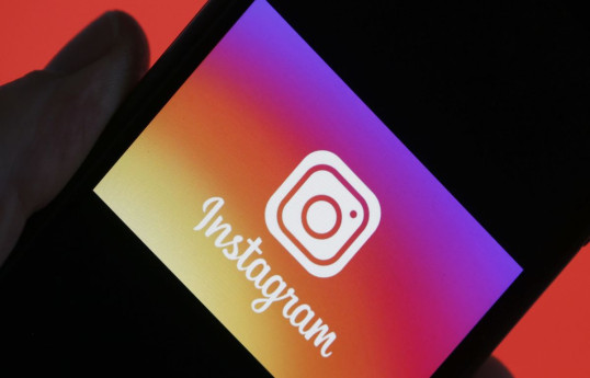 Instagram приготовил сюрприз для пользователей - ДЕТАЛИ