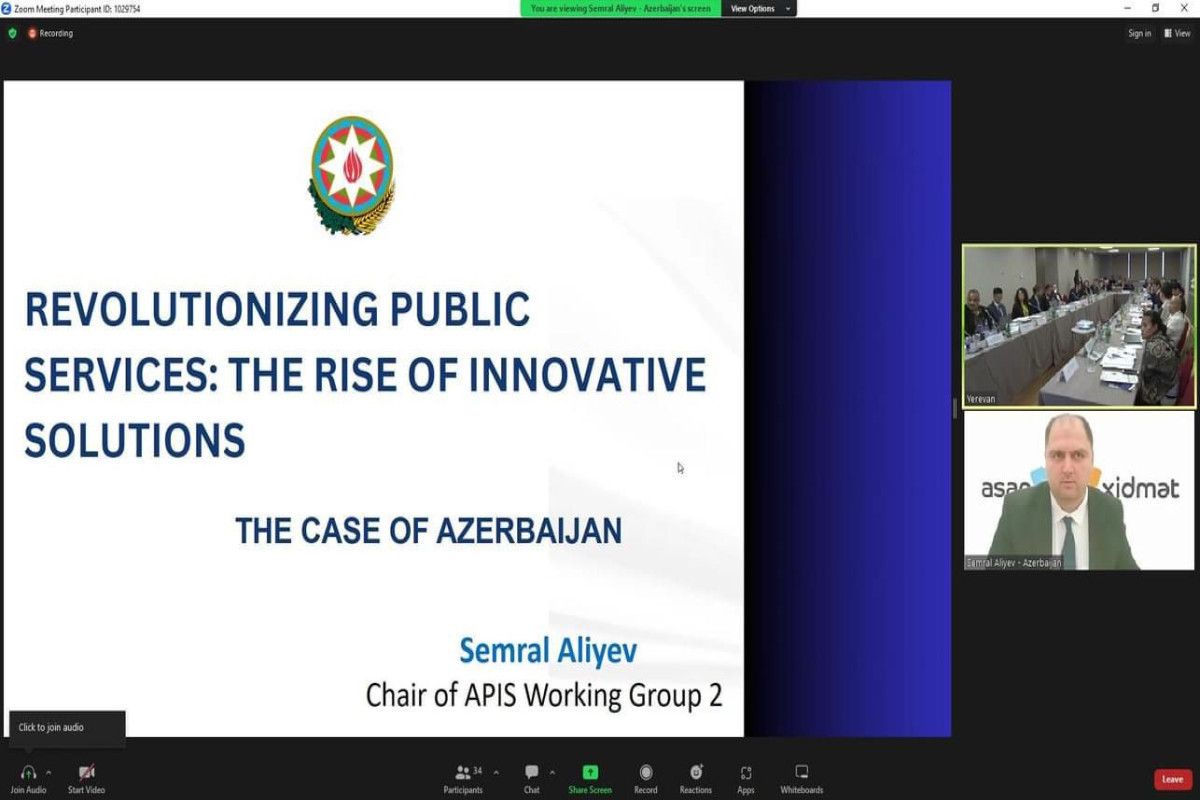 В Ереване на международном саммите была представлена информация об опыте Службы ASAN