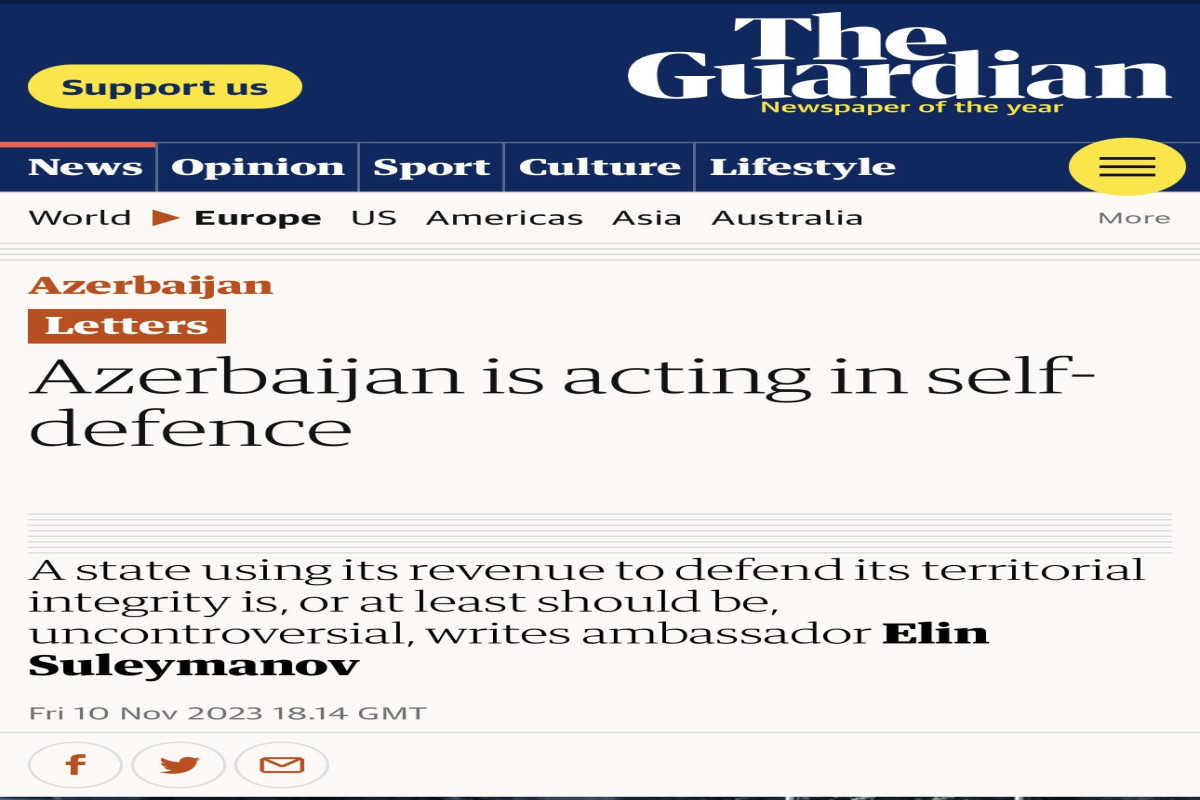 Ответ Азербайджана газете The Guardian