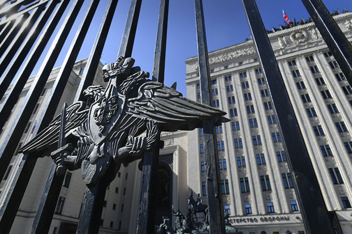 Провокация со стороны российских госСМИ против России? - ЗАЯВЛЕНИЕ МИНОБОРОНЫ