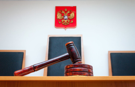 Директор турфирмы получил 4 года колонии - ПРИЧИНА 