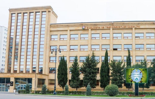 В Министерство экологии Азербайджана нагрянули силовики: задержаны должностные лица