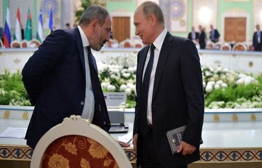 Путин не планирует говорить с Пашиняном до саммита ОДКБ