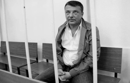 В России осужденного экс-полковника нашли мертвым в колонии строгого режима