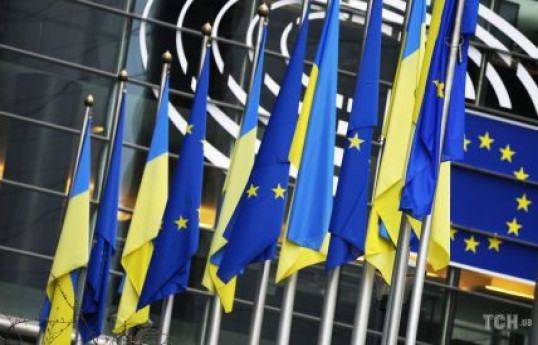 ЕС предоставит Украине долгосрочные обязательства в области безопасности