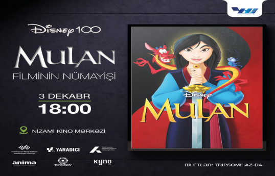 В Баку отметят 100-летие студии Disney показом фильма "Мулан" 1998 года