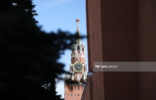 Москва надеется на сохранение Арменией вектора своей внешней политики