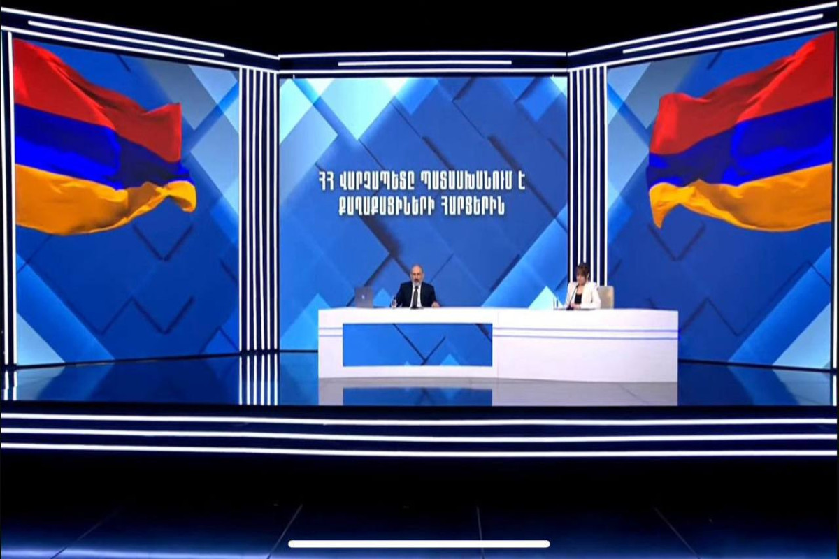 Пашинян "сплагиатил" ежегодные декабрьские пресс-конференции Путина -ВИДЕО 