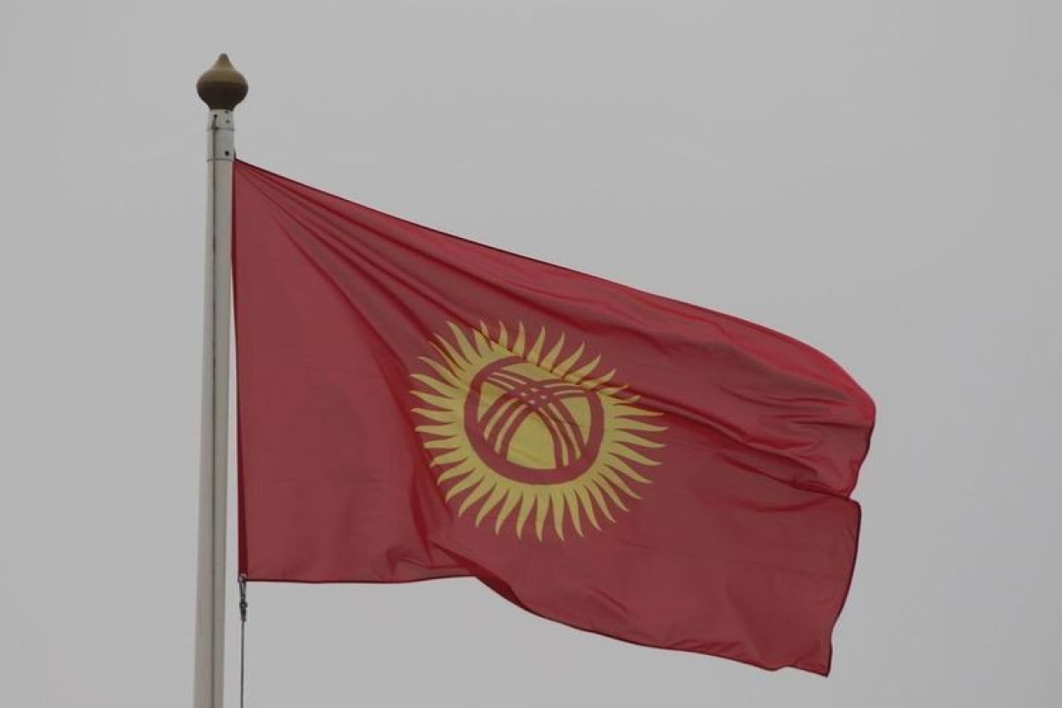 В Кыргызстане планируют изменить дизайн флага республики