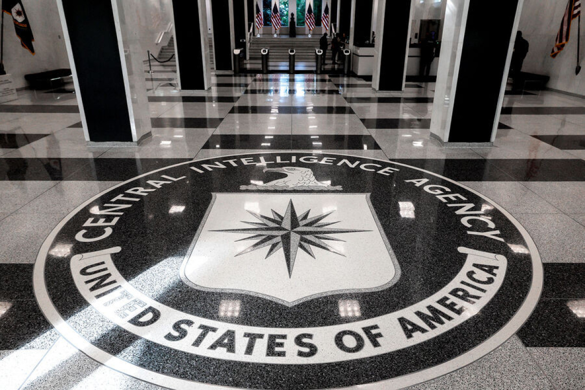 Секретный офис ЦРУ десятилетиями искал разбившиеся НЛО - СМИ 