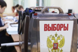 В России о предстоящих выборах будет объявлено в декабре