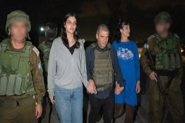 Вышедшие из палестинского плена израильтяне рассказали о прошедшем кошмаре