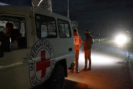 Пятая группа израильских заложников передана Красному Кресту - МИД Катара -ВИДЕО 