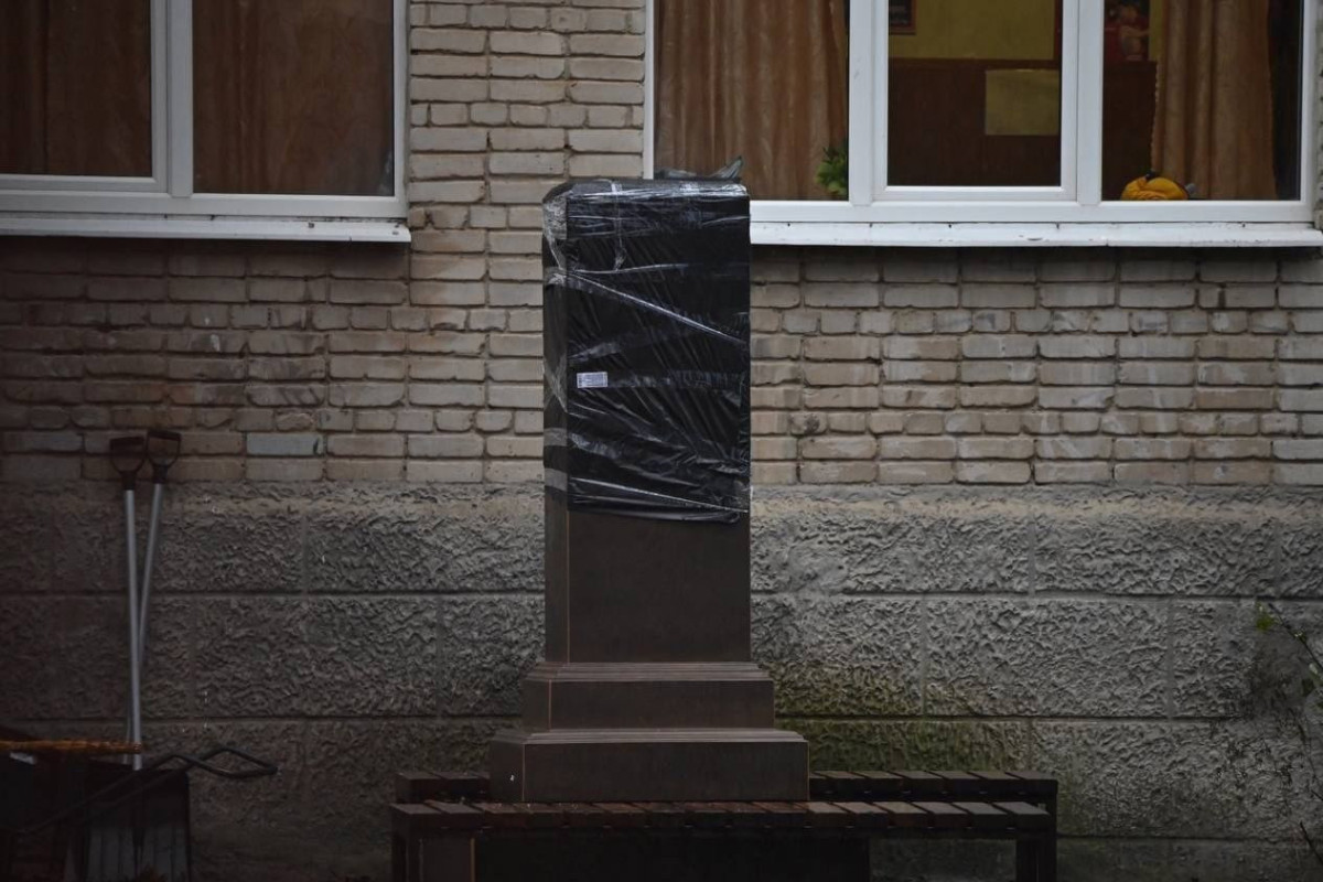 В России бюст Врангеля демонтировали под давлением коммунистов