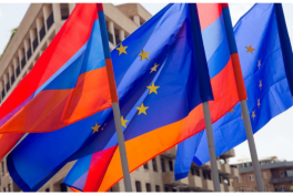 Евросоюз оплатит реформу армянского правосудия