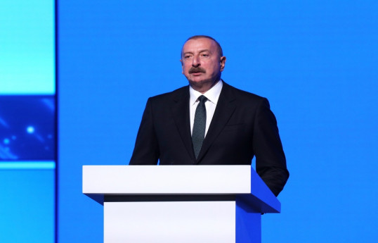 Президент и первая леди приняли участие в церемонии открытия 74-го Международного астронавтического конгресса - ВИДЕО  -ОБНОВЛЕНО 