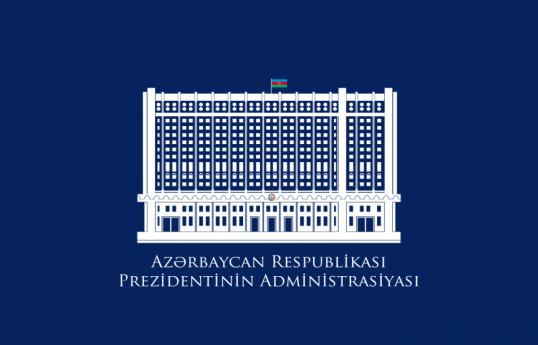 Администрация президента обнародовала детали процесса реинтеграции армянских жителей Карабаха