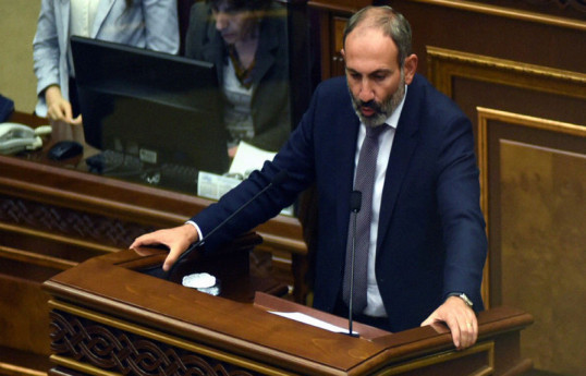 Парламент Армении утвердил Римский статут-ОБНОВЛЕНО  
