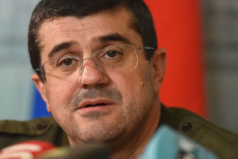 Задержан Араик Арутюнян