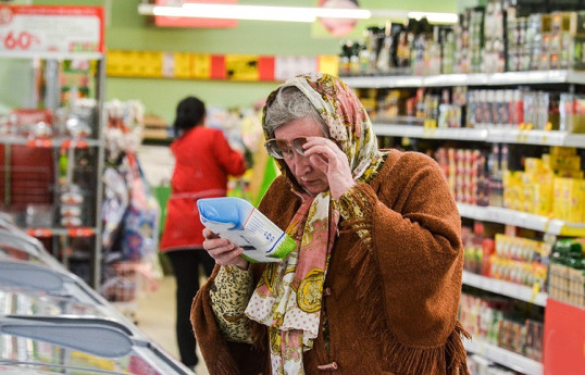Россияне фиксируют рост цен на продукты питания – ДАННЫЕ ОПРОСА 