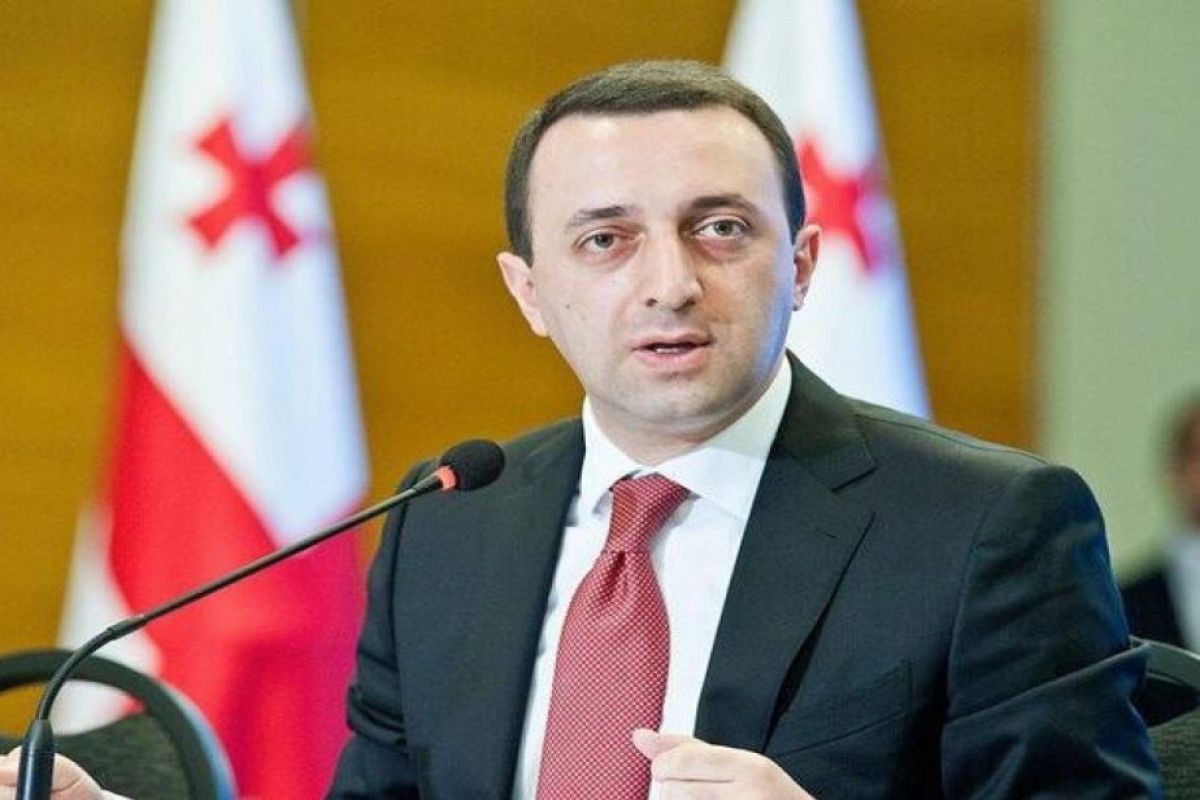 Премьер-министр Грузии совершит визит в Азербайджан