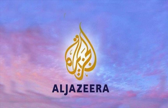 Руководство Израиля рассмотрит вопрос о приостановке вещания канала Al Jazeera
