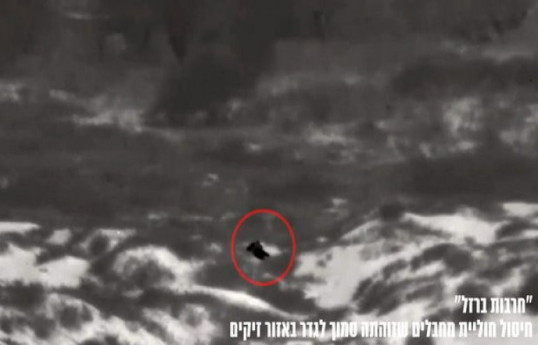 Уничтожение элитного подразделения ХАМАС попало на видео-ВИДЕО 