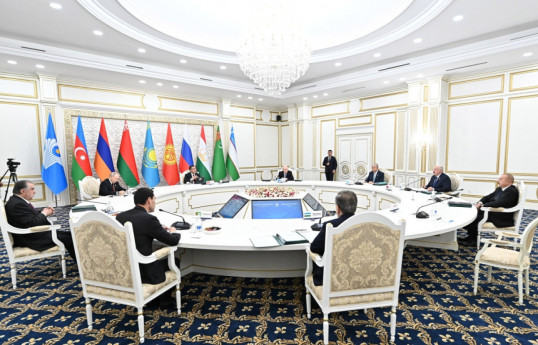 Президент Азербайджана принимает участие в заседании Совета глав государств СНГ в расширенном составе