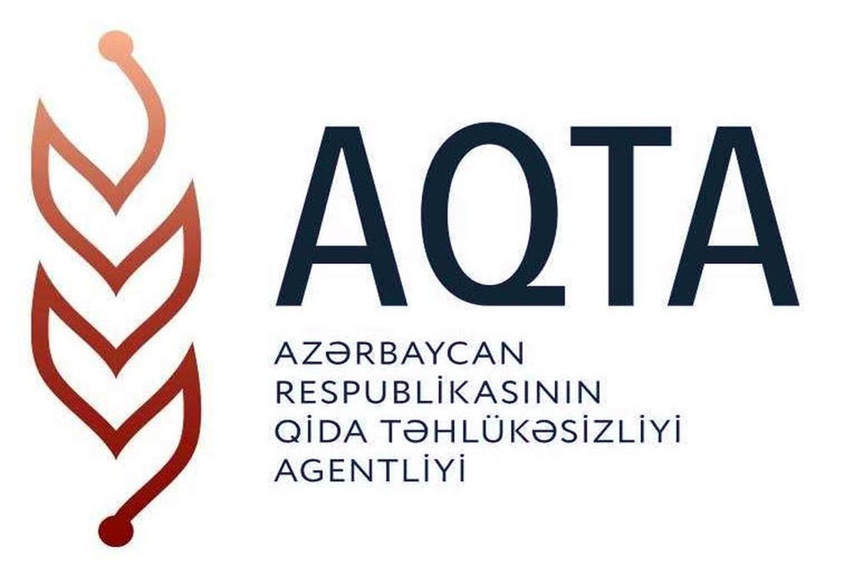 Азербайджан ограничит импорт ряда продуктов питания из Франции