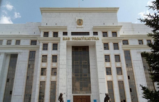 В Казахстане органы прокуратуры проверяют около 900 инвестпроектов