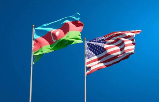 Посольство США поздравило азербайджанский народ